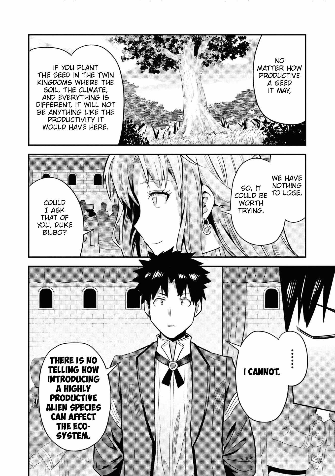 Risou no Himo Seikatsu Chapter 69 37